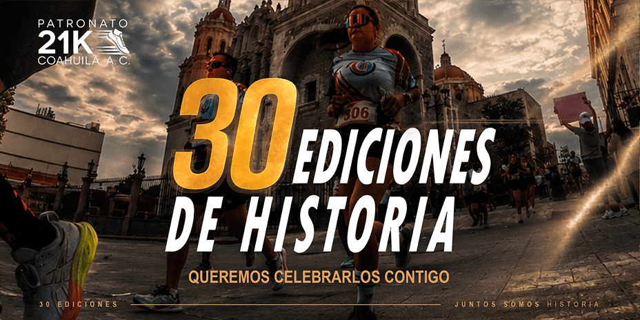21K Coahuila 2027